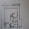 Bild von Appartement Hornblick