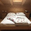 Bild von Ferienwohnung I