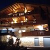 Photo of Apartment II